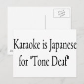 カラオケ ポストカード (正面/裏面)