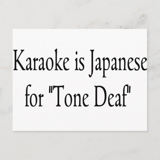 カラオケ ポストカード (正面)