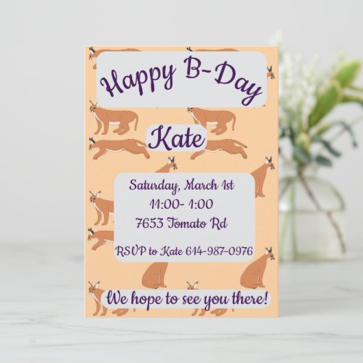 カラカルハッピーバースデー 招待状 (スタンド正面)