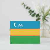 カラカルパクスタンの旗 ポストカード (スタンド正面)