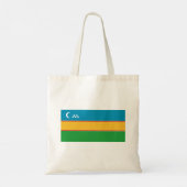 カラカルパクスタン国旗 トートバッグ (裏面)