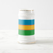 カラカルパクスタン旗 ビールジョッキ (中央)