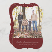 カラクリスティウエンナギリシャスマルーン シーズンカード (正面/裏面)