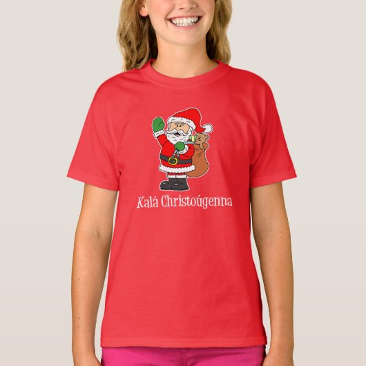 カラクリストゥーゲンナギリシャクリスマスサンタ Tシャツ (正面)