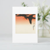 カラスとレッドスカイ(1888 - 1889)ヴィンテージ日本のP 招待状 (スタンド正面)