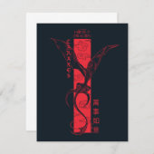 カラックス飛翔バナー中国新年 | 万事如意 ノートカード (正面/裏面)