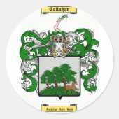 カラハン ラウンドシール (正面)