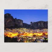 カラバカ ポストカード (正面)