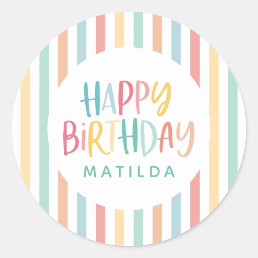 カラフルおもしろいストライプハッピーバースデー ラウンドシール (正面)