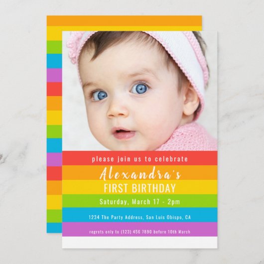 カラフルおもしろいレインボーパーティーパーソナライズされた 招待状 (正面/裏面)