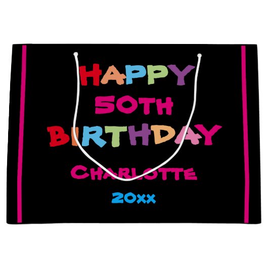 カラフルおもしろい名前をカスタムする年日付ハッピーバースデー ラージペーパーバッグ (正面)