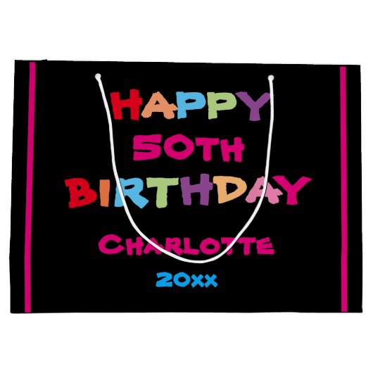 カラフルおもしろい名前をカスタムする年日付ハッピーバースデー ラージペーパーバッグ (裏面)