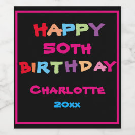 カラフルおもしろい名前をカスタムする年日付ハッピーバースデー ワインラベル