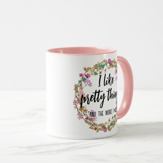 カラフルおもしろい最高のお母さん マグカップ (正面右)