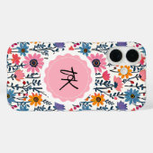 カラフルお洒落フォークフローラモノグラムの Case-Mate iPhoneケース (裏面 (横))