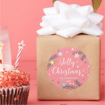 カラフルすてきクリスマス