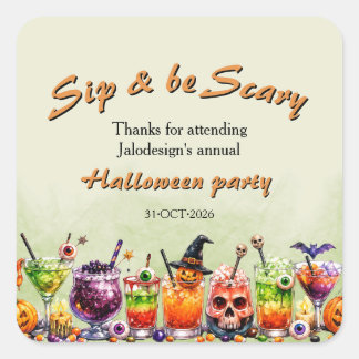 カラフルでおもしろい怖いカクテルを飲むハロウィンパーティー スクエアシール