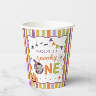 カラフルでお化けな1歳のハロウィンお誕生日 紙コップ