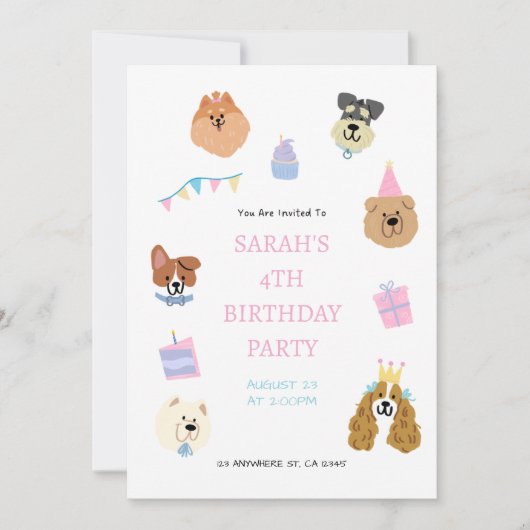 カラフルでかわいいペットの誕生日パーティー招待状 招待状 (正面)