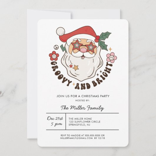 カラフルでグルービーなレトロクリスマスパーティー招待状 招待状 (正面)