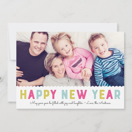 カラフルでモダンなタイポグラフィの明けましておめでとうの写真 シーズンカード (正面)