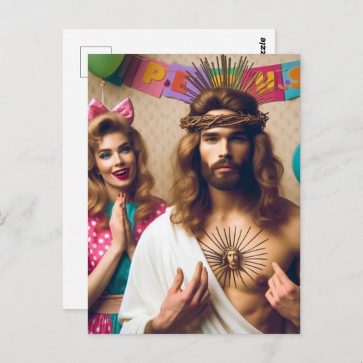 カラフルでユーモアのある楽しいイエスの誕生日 ポストカード (正面/裏面)
