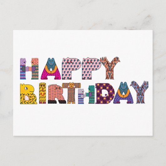 カラフルでユーモア溢れるハッピーバースデー ポストカード (正面)