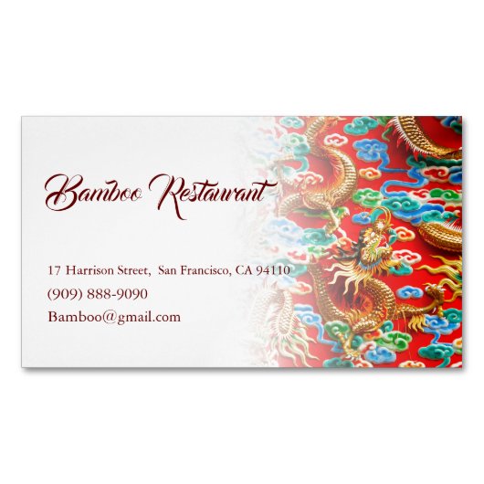 カラフルで中国ので幸運な雲のドラゴンのデザイン マグネット名刺 (正面)