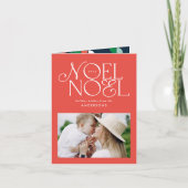 カラフルで明るいノエルクリスマスの幾何学的な写真 シーズンカード (正面)