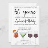 カラフルで楽しいカクテルのご案内 招待状 (正面/裏面)