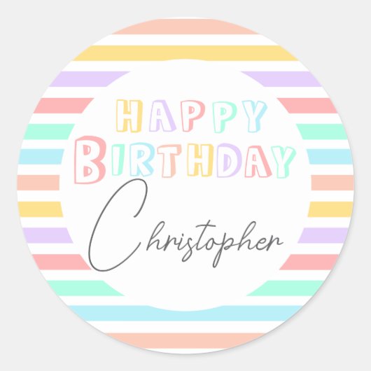 カラフルで楽しいストライプのハッピーバースデー ラウンドシール (正面)