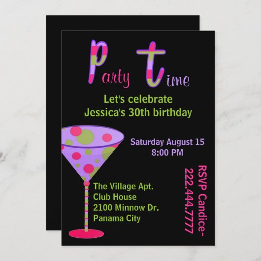 カラフルなおもしろいの大人の誕生日のパーティの招待状 招待状 (正面/裏面)