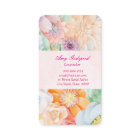 カラフルなお花の名刺