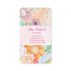 カラフルなお花の名刺