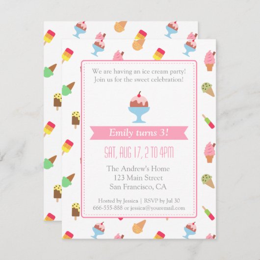 カラフルなアイスクリームパターンパーティの招待状 招待状 (正面/裏面)