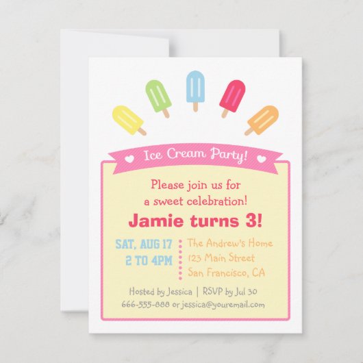 カラフルなアイスポップのサマー パーティーの招待状 招待状 (正面)