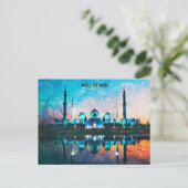 カラフルなアブダビ UAE 油絵 ポストカード (スタンド正面)