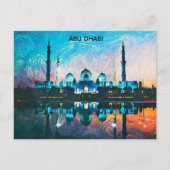 カラフルなアブダビ UAE 油絵 ポストカード (正面)
