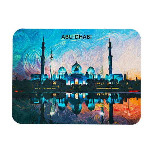 カラフルなアブダビ UAE 油絵 マグネット (横)