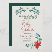 カラフルなイスラム教のベビーシャワー - アラビア語 招待状 (正面/裏面)