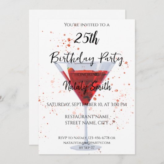 カラフルなイチゴマティーニカクテル 招待状 (正面/裏面)