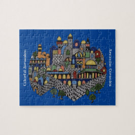 カラフルなエルサレム ジグソーパズル