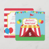 カラフルなカーニバルをテーマにした子供の誕生日パーティー 招待状 (正面/裏面)
