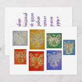 カラフルなガーディアンエンジェルアートのオーダーメイド招待状 招待状 (正面/裏面)