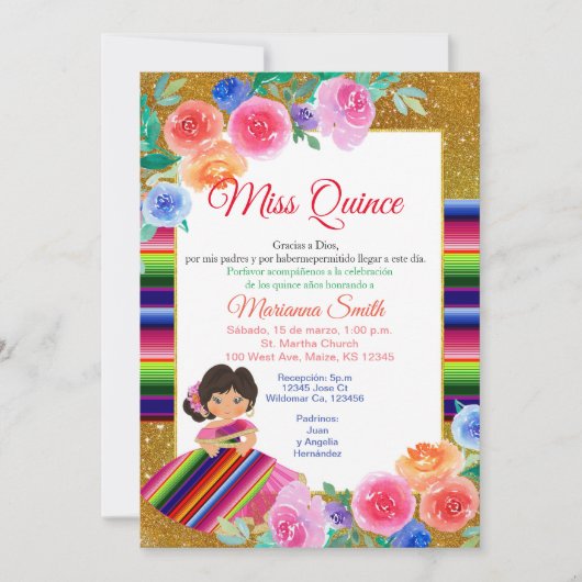 カラフルなキンセアニエラ フラワーメキシカン ミス キンセア 招待状 (正面)