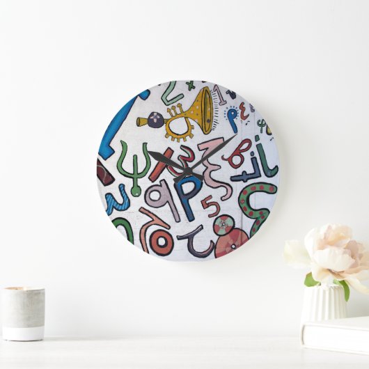 カラフルなギリシャ文字 ラージ壁時計 (ホーム)