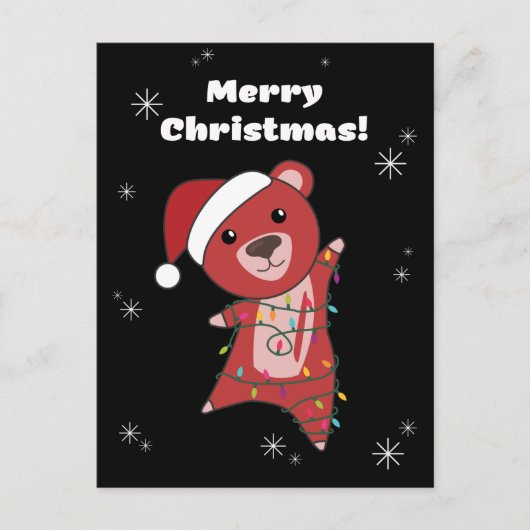 カラフルなクマたちがお贈りする メリークリスマス ウィンターアニマル ベア シーズンポストカード (正面)