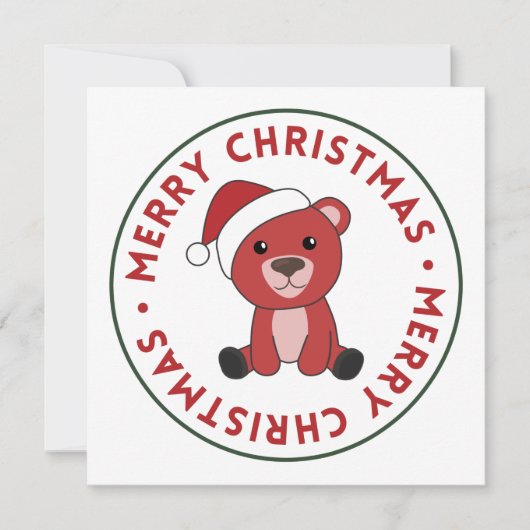 カラフルなクマのクリスマス 冬の動物 クマ 招待状 (正面)