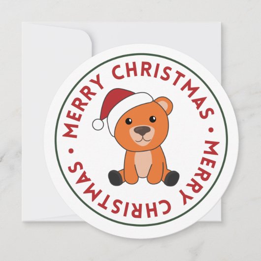 カラフルなクマのクリスマス　冬の動物　クマ 招待状 (正面)