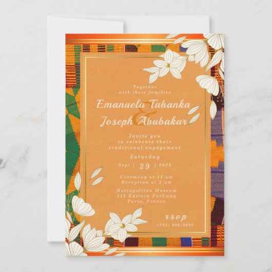 カラフルなケンテウェディング招待状アンカラ 招待状 (正面)